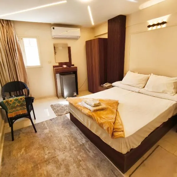 فندق أجياد Agyad Hotel, hotel in Asyut
