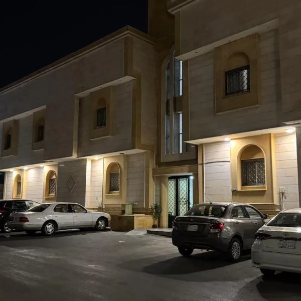 مساكن اهلا وسهلا, hotel v destinaci Táif