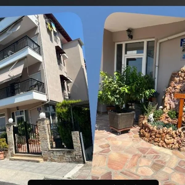 Paralia Katerinis में, होटल VARBENIS STUDIOS