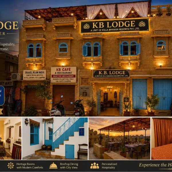 Killa Bhawan Lodge, hotel em Jaisalmer