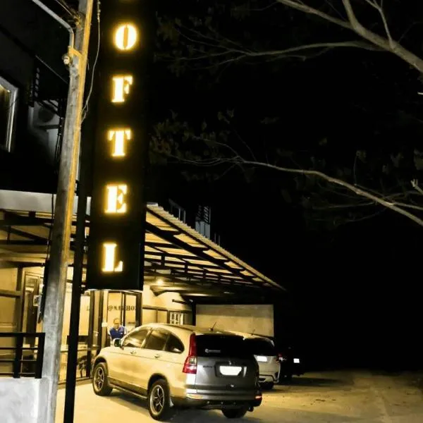 Loftel @ Nakhon, hotel v destinaci Nakhon Si Thammarat