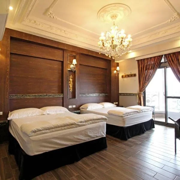 Fardo Homestay, hotel a Città di Hualien
