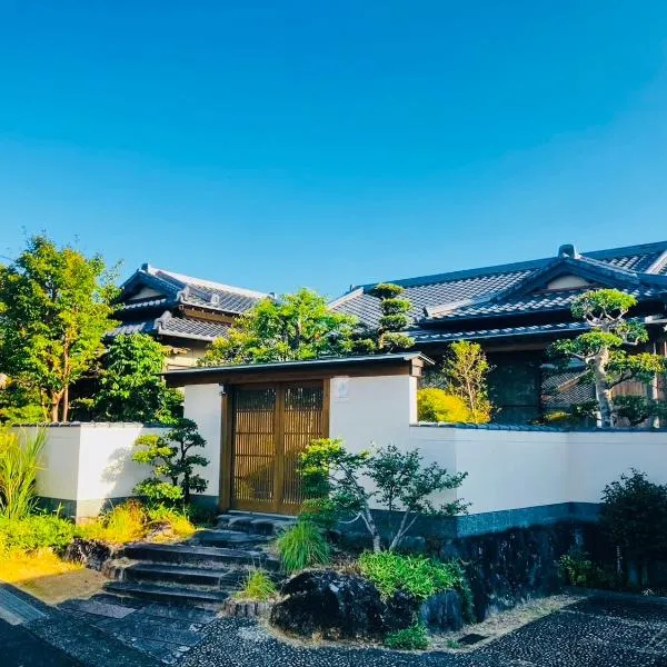 旅庭 福の小径 Fukunokomichi, viešbutis mieste Isahaya