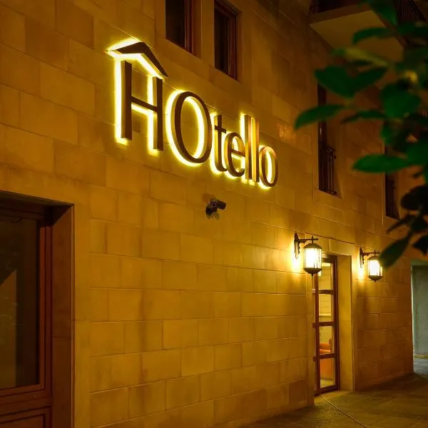 HOtello guest suites, hotel in Admā