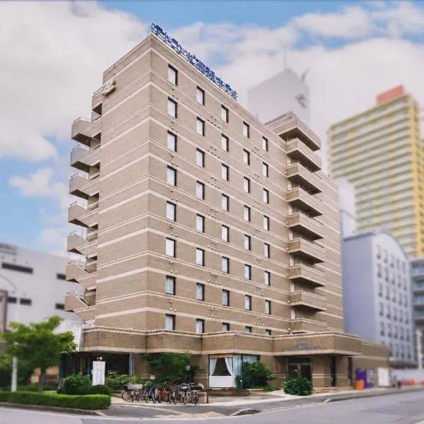 Tetoranze Makuhari Inagekaigan Hotel, hotel u gradu Čiba
