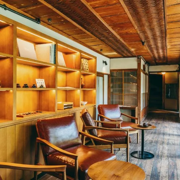 UHN Nara Mannenhitsu Hompo formerly RITA Gosemachi, hotell i Gose
