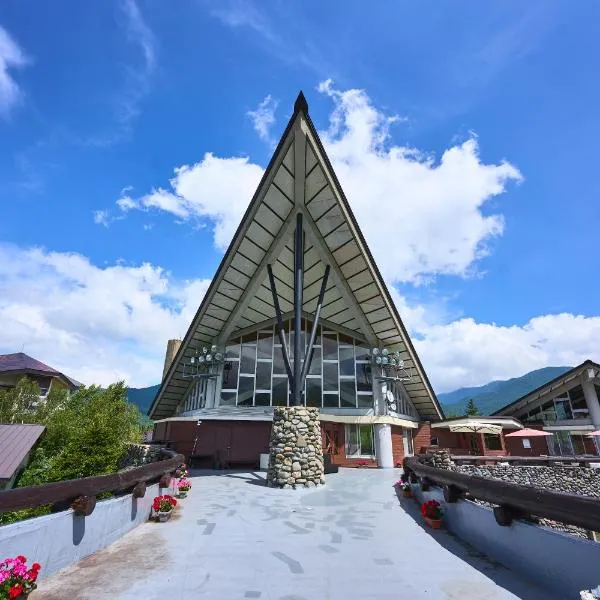 奧志賀高原酒店,山之內的飯店