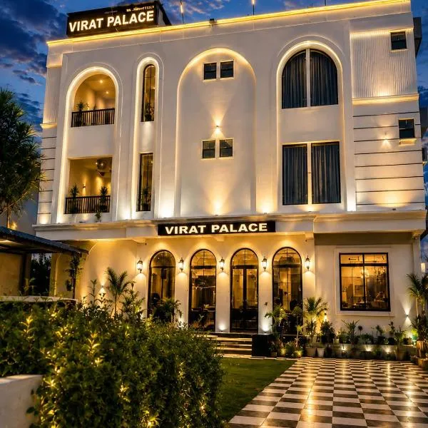 Khātu में, होटल Hotel The Virat Palace