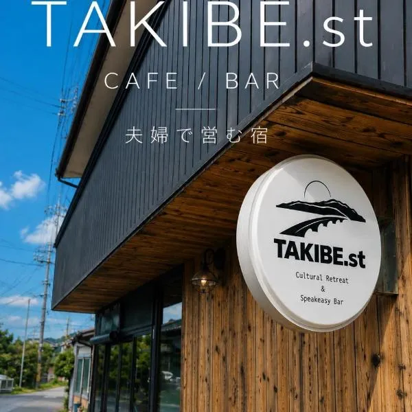 TAKIBEst Bnb&Bar, hotel em Takibe