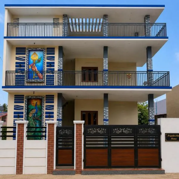 Priyadarshini Homes, Hotel in Tiruchchendūr