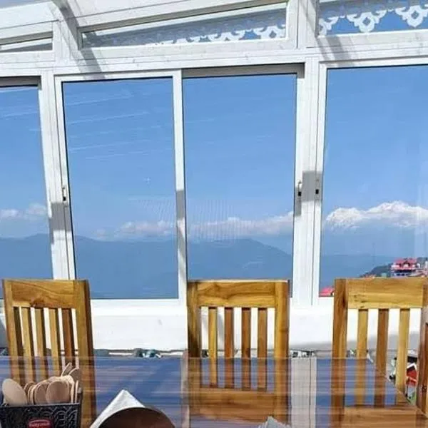 Nizel Inn, hotel en Darjeeling