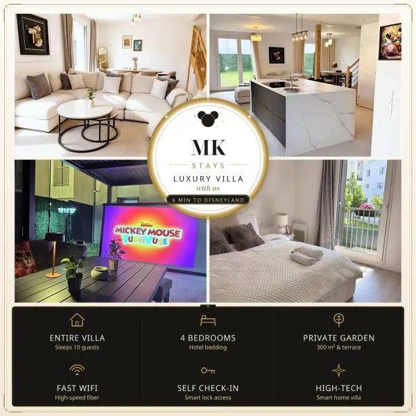 6-Min Drive to Disneyland House with Free Parking，考普瓦利的飯店