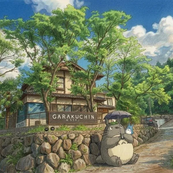 湯布院我楽珍Yufuin Garakuchin, hotel v destinaci Jufu