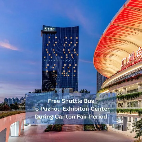 EVEN Hotel Guangzhou Baiyun Station by IHG: Guangzhou'da bir otel
