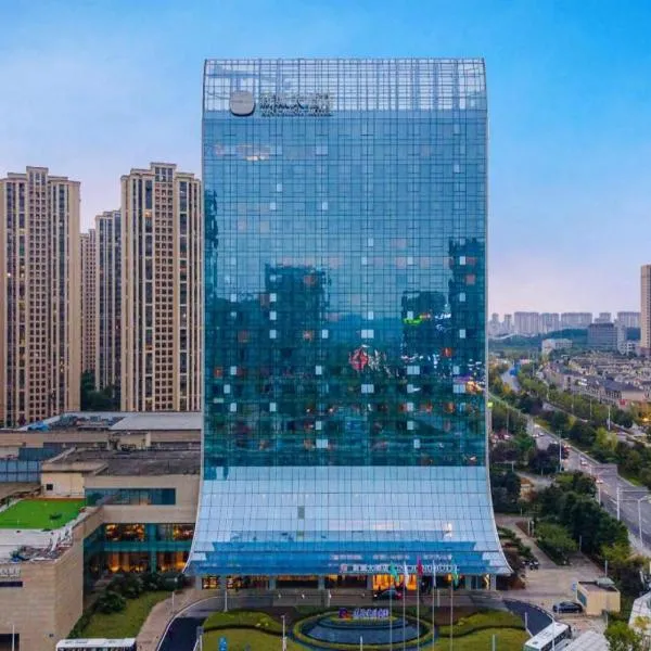 Xincheng hotel, хотел в Xinbu