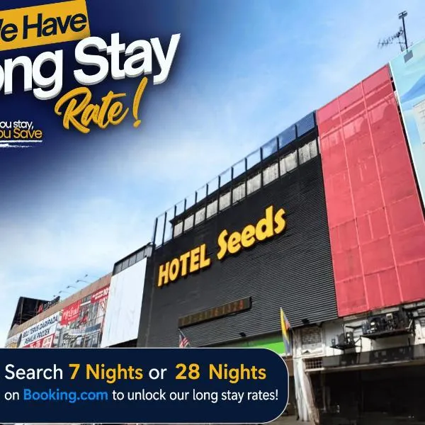 바투케이브에 위치한 호텔 Seeds Hotel Selayang