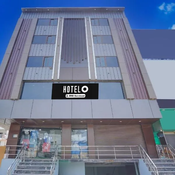 Hotel O by OYO S R Galaxy، فندق في كانبور
