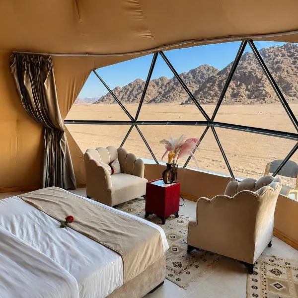 와디 럼에 위치한 호텔 Wadi rum Bella camp