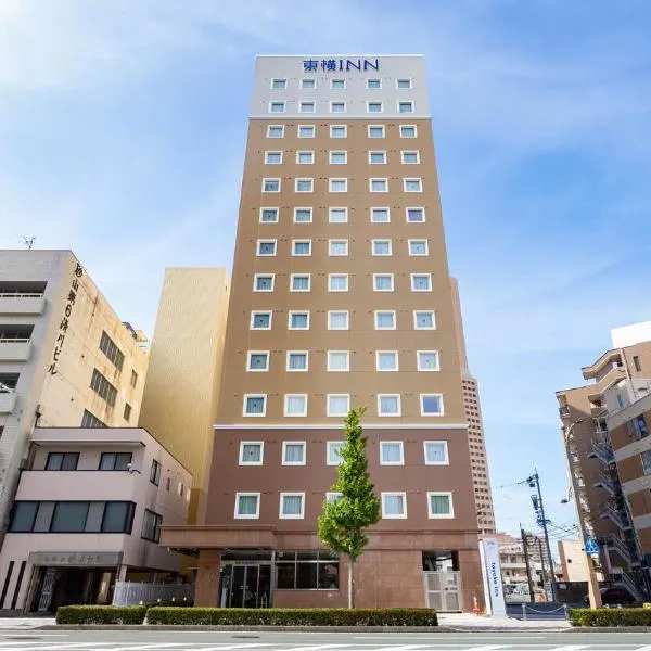 Toyoko Inn Hamamatsu-eki Minami-guchi, hotel em Hamamatsu