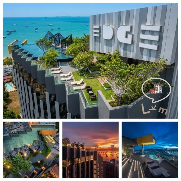 The Edge Central Pattaya High Floor & Seaview, ξενοδοχείο στην Κεντρική Πατάγια