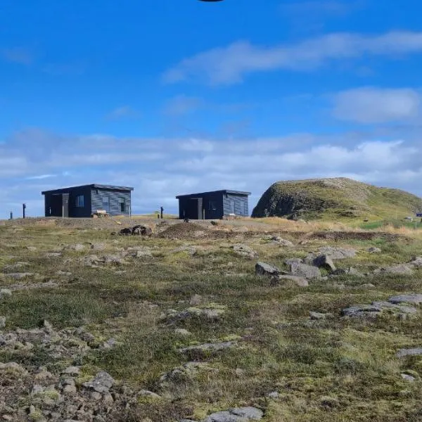 Bygghamar: Stykkishólmur şehrinde bir otel