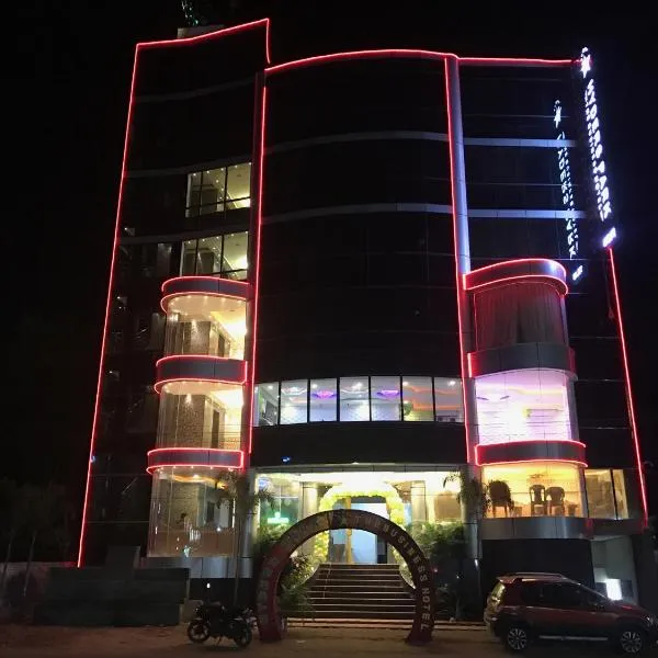 Hyders Park The Business Hotel, Hotel in Thanjavur