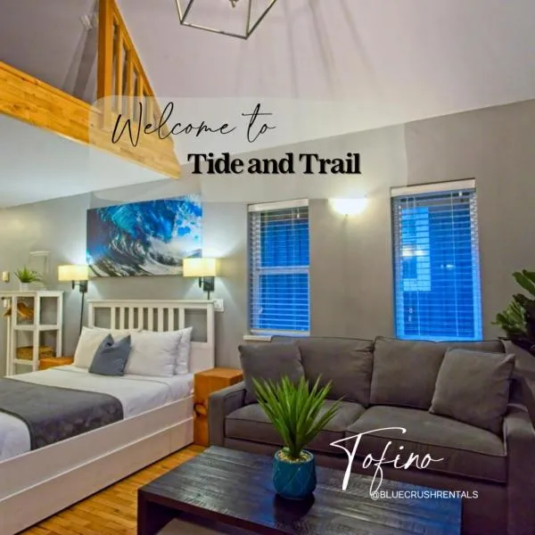 Tide and Trail- Cabin in Ucluelet, hotel em Ucluelet