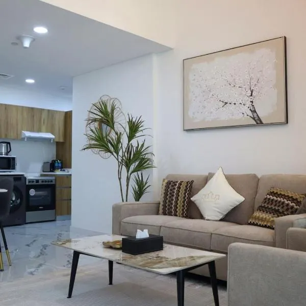 2BR Masdar City - Bright Stay with Pool & Balcony, hôtel à Abu Dhabi