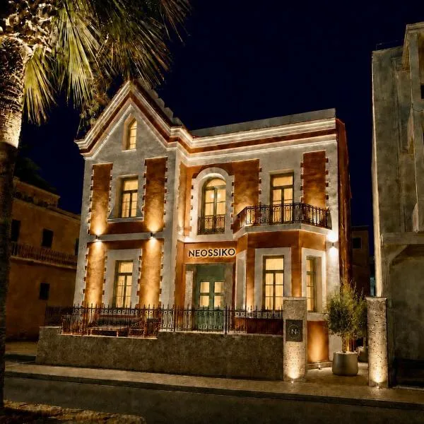 Neossiko Chios, hotel sa Chios
