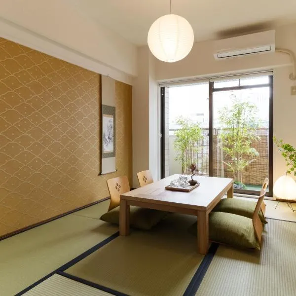 Roots Osaka Station2 3Bed Rooms – hotel w Osace