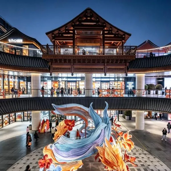 Quanji Lejia Hotel (Beijing South Railway Station Jiaomen East Metro Station Branch), ξενοδοχείο στο Πεκίνο