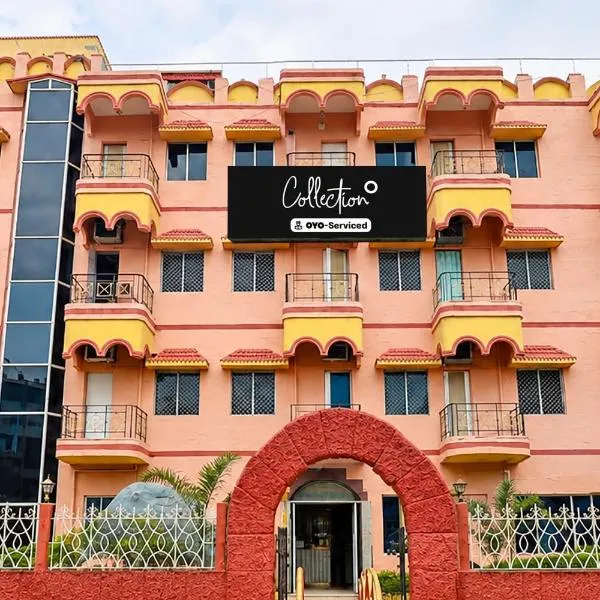 Collection O Digha Sea Beach Formerly Hotel Bidisha, hótel í Digha