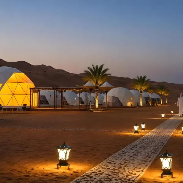 Luxury Desert Camp Oman, khách sạn ở Al Wāşil