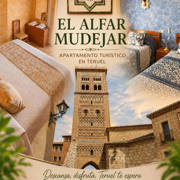 Casa el Alfar mudéjar, hotell i Teruel