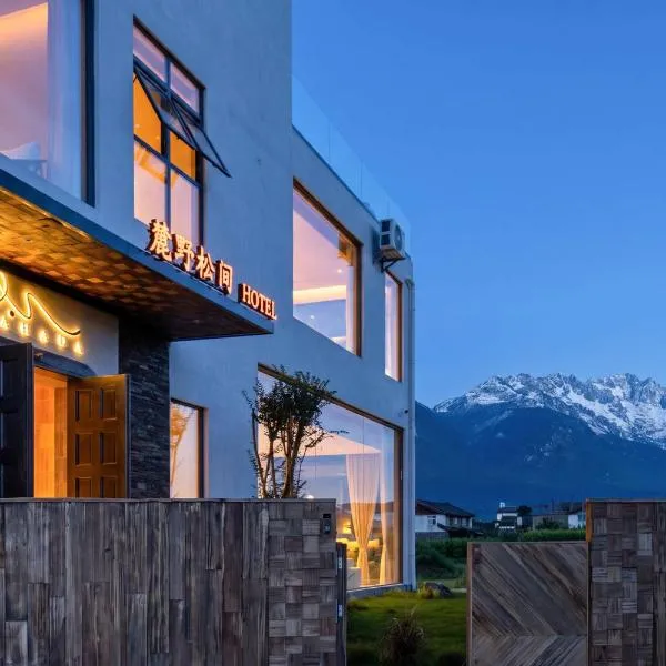 LUYE Hotel(Lijiang Baisha), viešbutis mieste Baisha