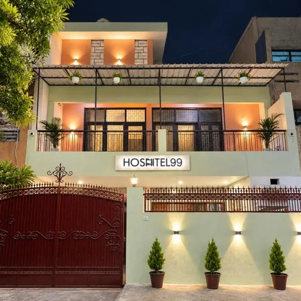 HOSHTEL99 - Delhi, Hotel in Neu-Delhi