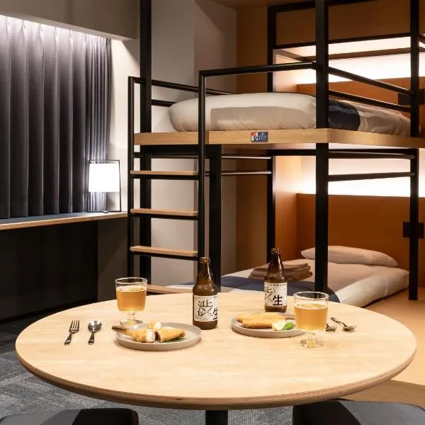VADE HOTEL Shibuya, hotell i Tokyo