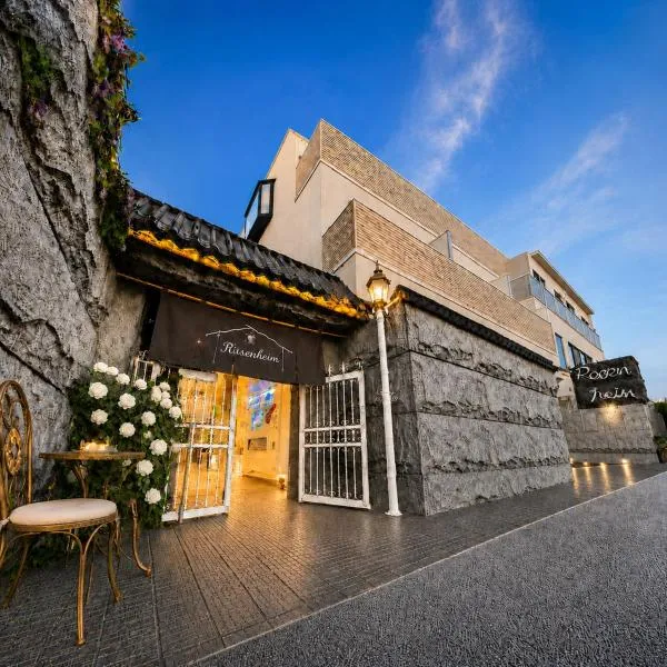 Rosenheim Tokyo Shinjuku، فندق في طوكيو
