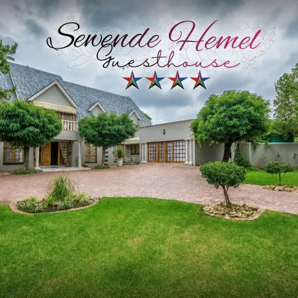 Sewende Hemel, hotel en Kroonstad
