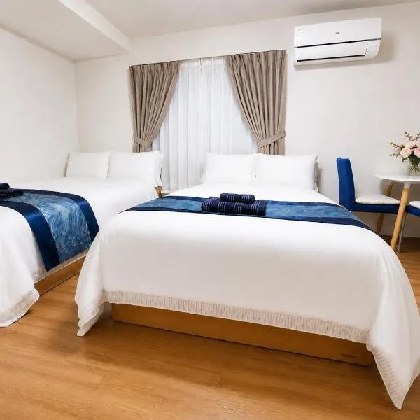 Rosenheim Tokyo Shinjuku, hotel i Tokyo
