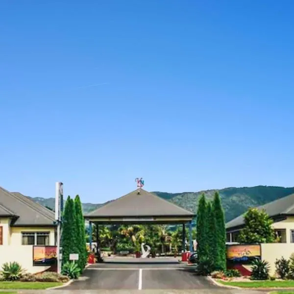 ASURE Kaimai View Motel, hotell sihtkohas Katikati