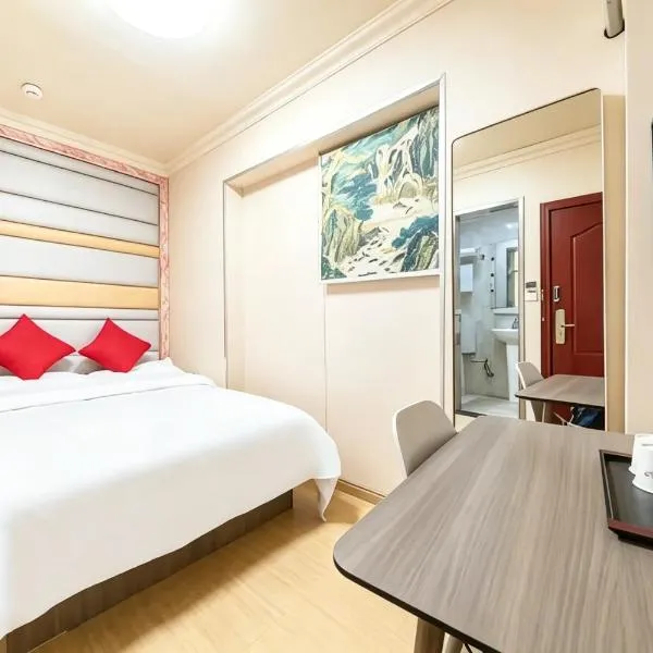Shanghai Yujia Hotel, hotel a Xangai