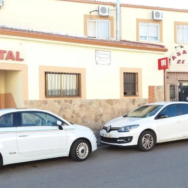 Hostal Seseña, hotel in Esquivias