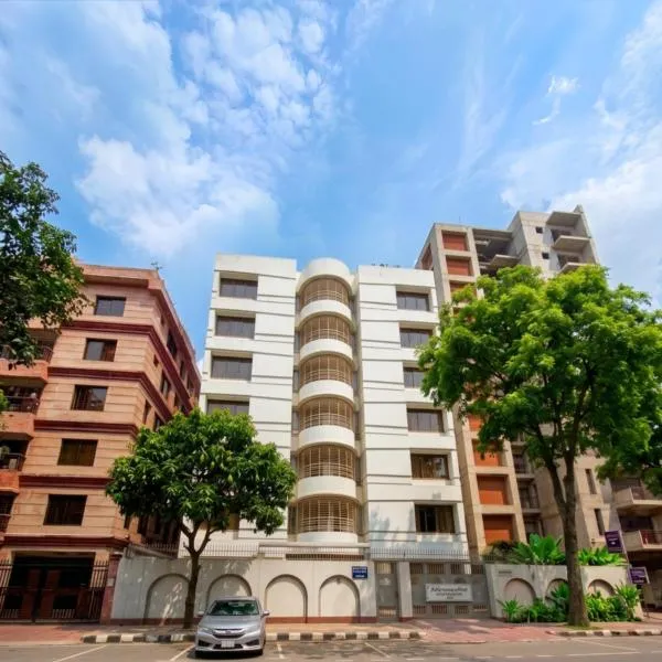 Dhaka में, होटल Aristocrat Inn - Lake Park & USA club