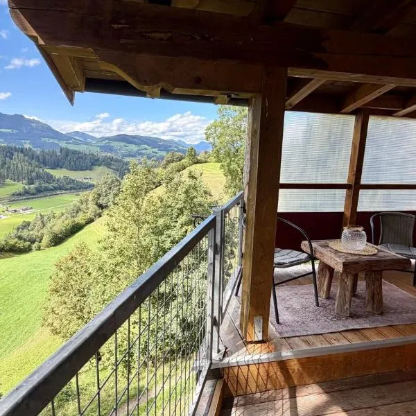 Haus Auner Top 4: Westendorf şehrinde bir otel