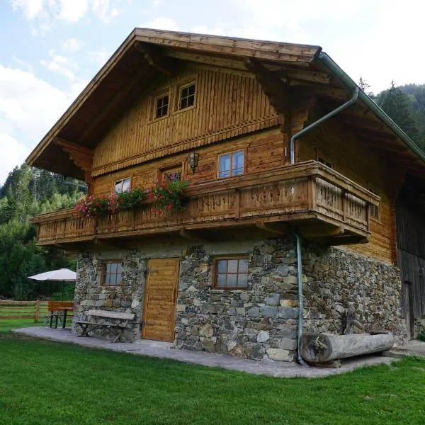 Ferienhaus Moosstadel, Hotel in Patriasdorf