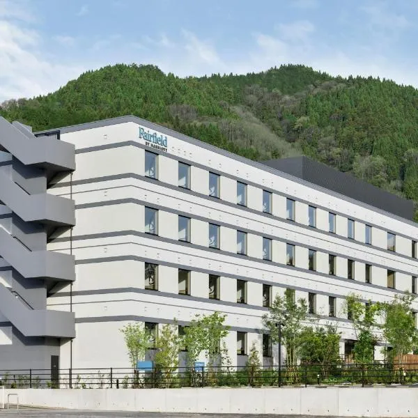 Fairfield by Marriott Hyogo Tajima Yabu, hotel em Yabu