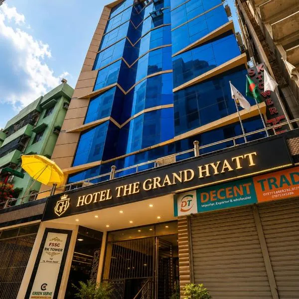 Hotel The Grand Hyatt Dhaka, hotel a Dhaka