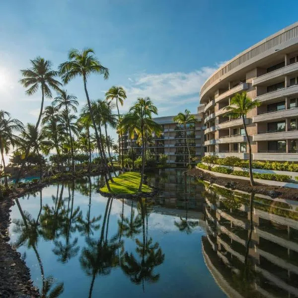 Hilton Grand Vacations Club Ocean Tower Waikoloa Village, hotel em Waikoloa