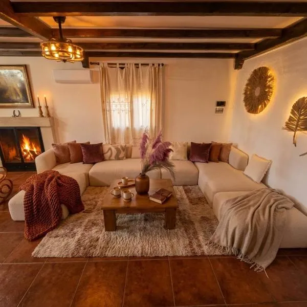 Casa Rural Amaneceres, hotel em Trujillo